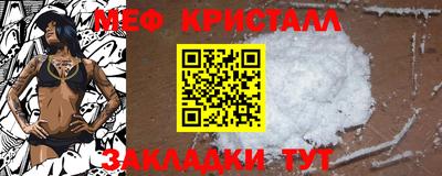 герыч Можга