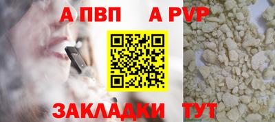 герыч Можга