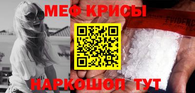 метадон Моздок