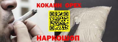 герыч Можга