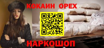 меф VHQ Можайск