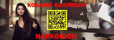 герыч Можга