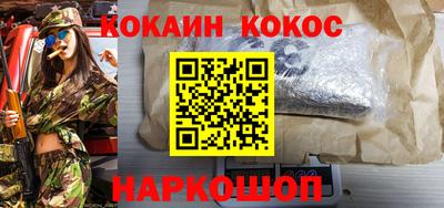 герыч Можга