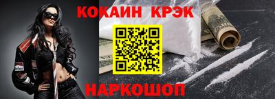 герыч Можга