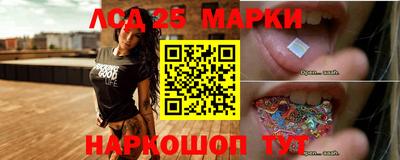 метадон Моздок