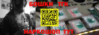 метадон Моздок
