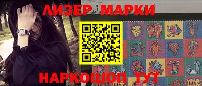 герыч Можга