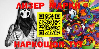 меф VHQ Можайск