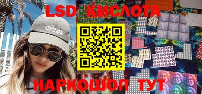 метадон Моздок