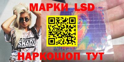 метадон Моздок