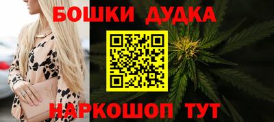 герыч Можга