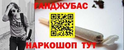 герыч Можга