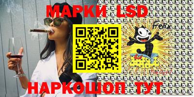 меф VHQ Можайск