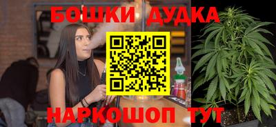 герыч Можга