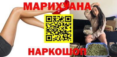 метадон Моздок