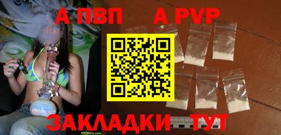герыч Можга