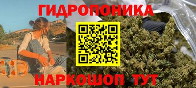герыч Можга