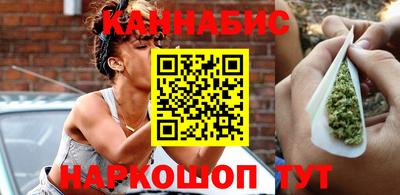 меф VHQ Можайск