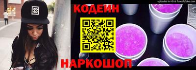 меф VHQ Можайск
