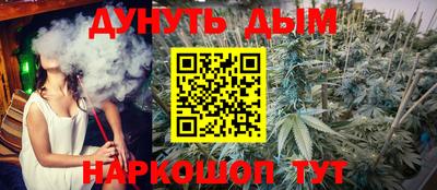 меф VHQ Можайск