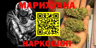 меф VHQ Можайск