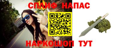 метадон Моздок
