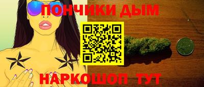 меф VHQ Можайск