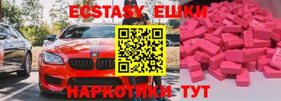 метадон Моздок