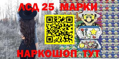 меф VHQ Можайск