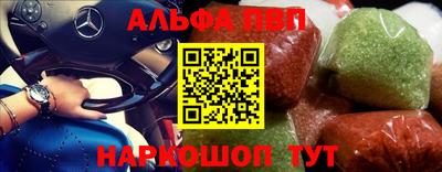 метадон Моздок