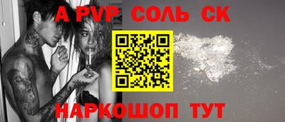 герыч Можга