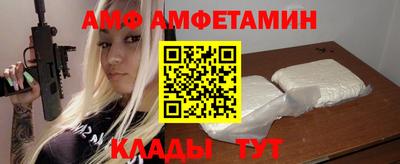 метадон Моздок