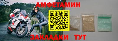 герыч Можга