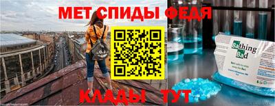 метадон Моздок