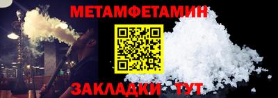герыч Можга
