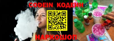 метадон Моздок