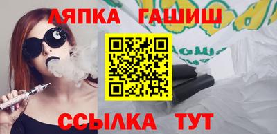 меф VHQ Можайск