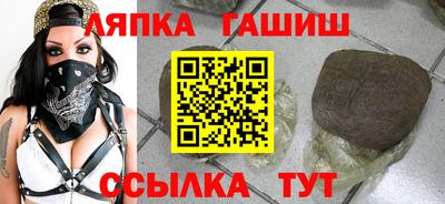 герыч Можга