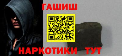 метадон Моздок