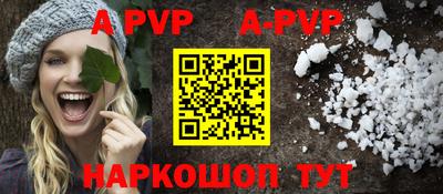 метадон Моздок