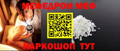 герыч Можга