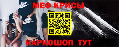 метадон Моздок