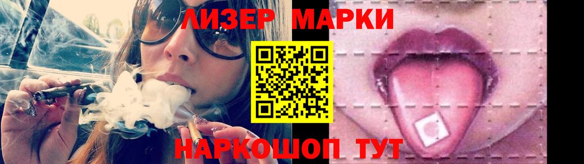 Ефремов  Лсд 25 экстази кислота  ЛСД экстази кислота  Вход с VPN 
